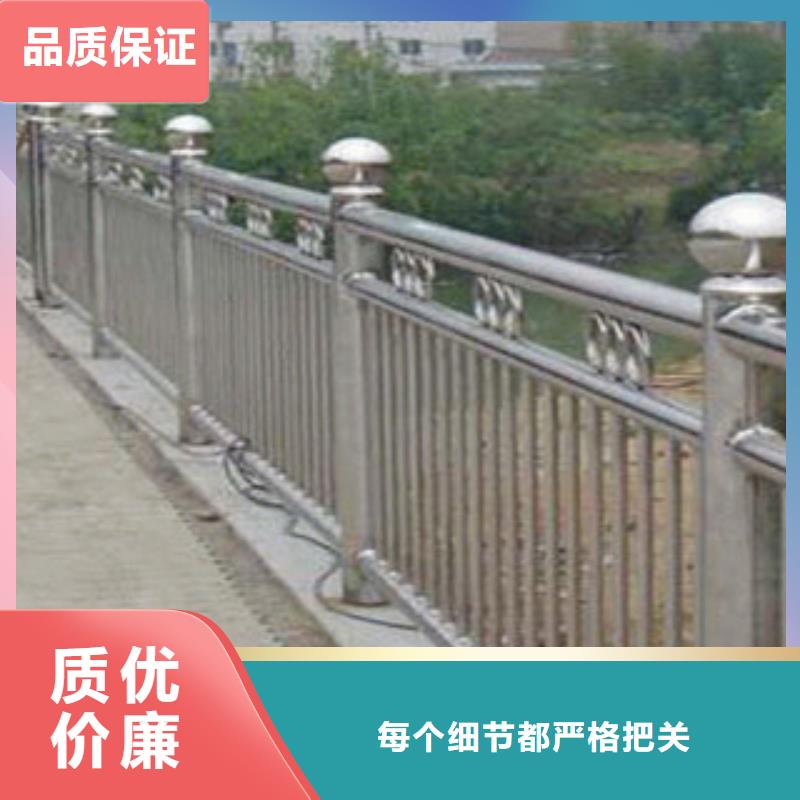 发货迅速[鑫涛]不锈钢景观立柱护栏出厂价格