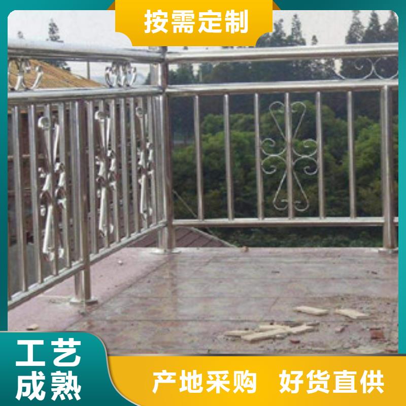 发货迅速[鑫涛]不锈钢景观立柱护栏出厂价格