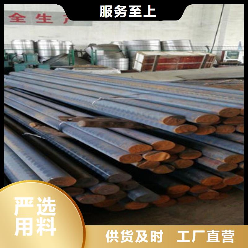厂家采购《亿锦天泽》QT700生铁棒一吨多少钱