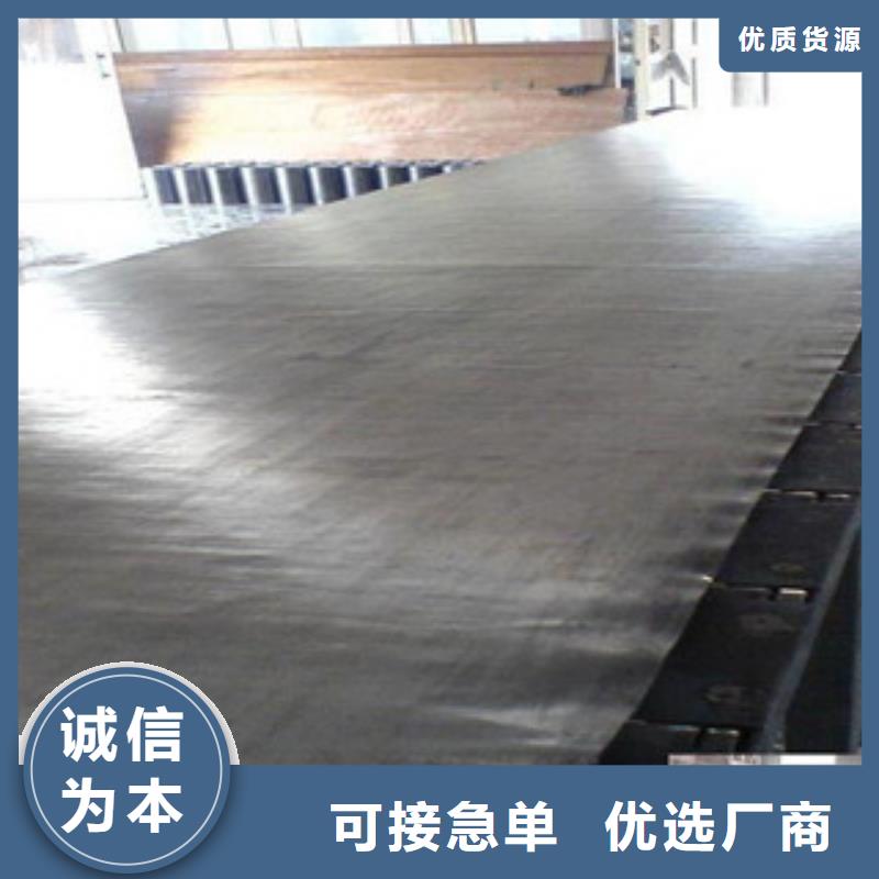 铅板获取报价本地生产商