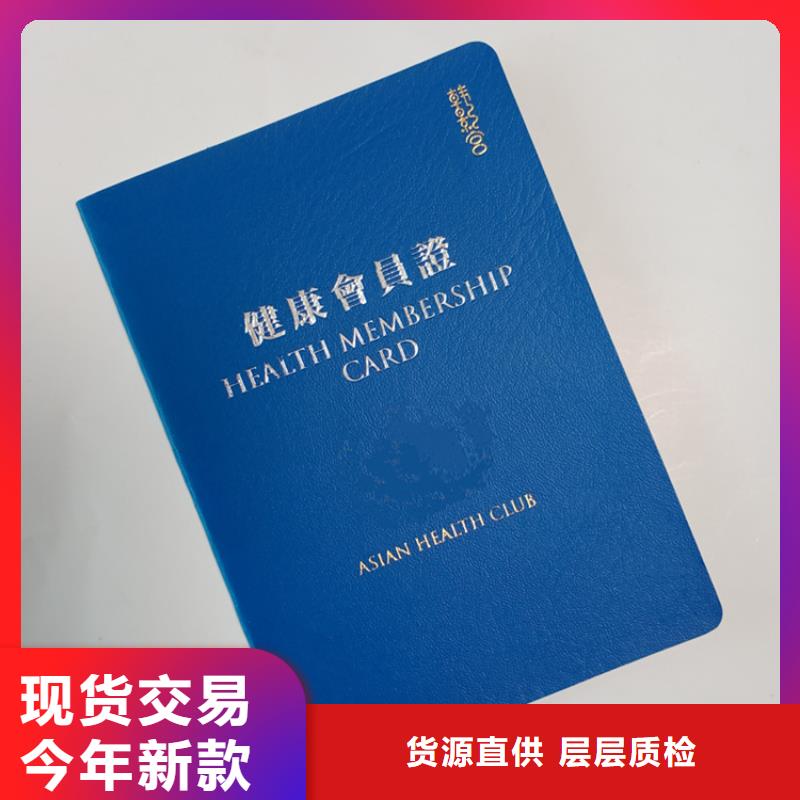 防伪、防伪厂家-型号齐全打造好品质
