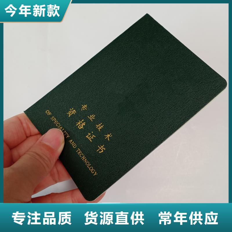 新聞：防偽廠家同城生產(chǎn)廠家