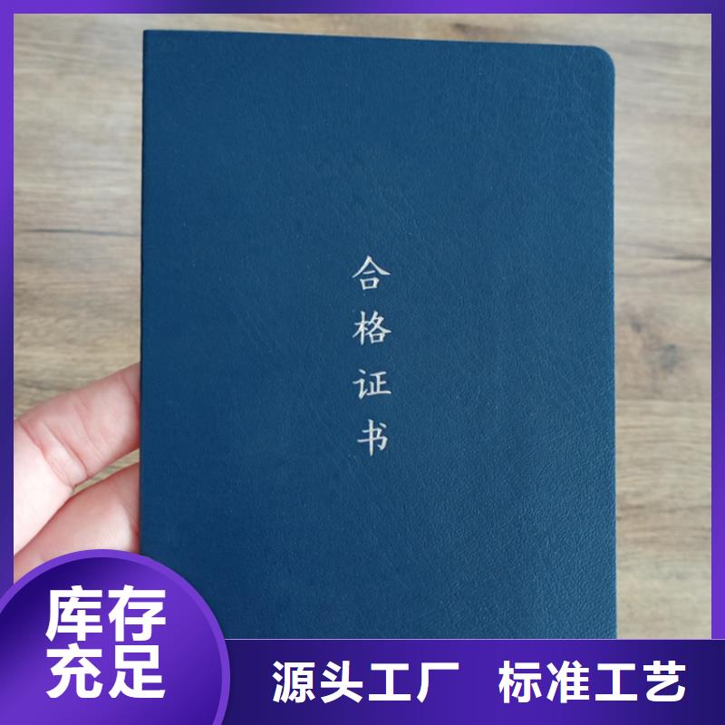 2025品質過硬#防偽廠家#解決方案當地公司