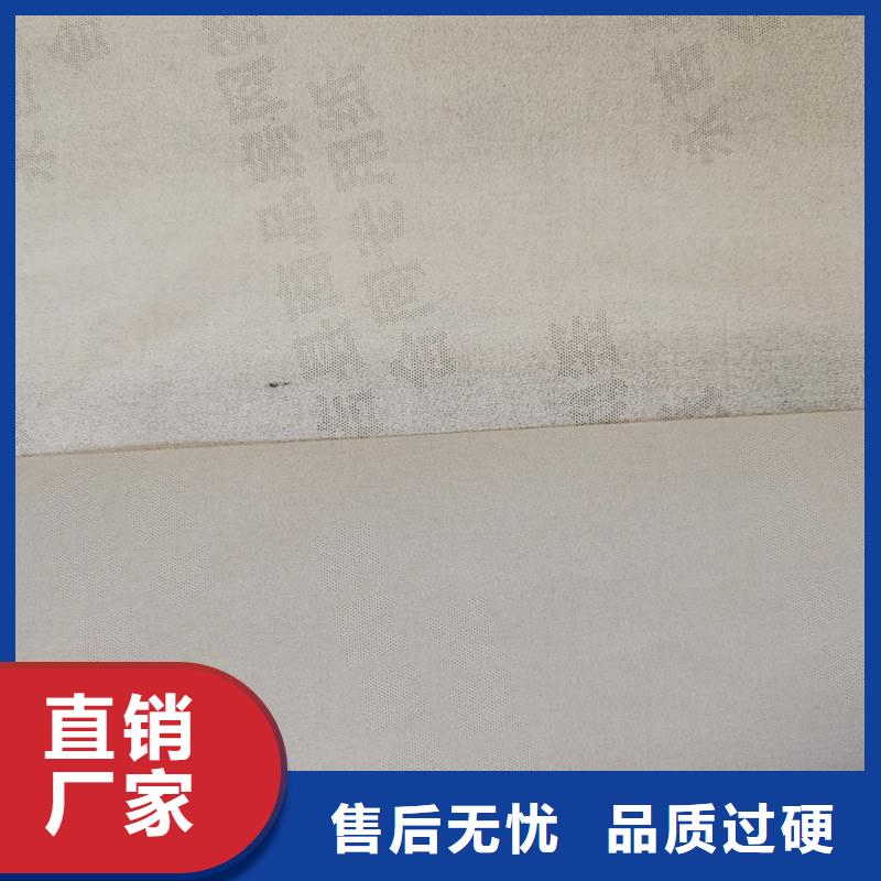 防偽紙廠家-可來廠考察銷售的是誠信