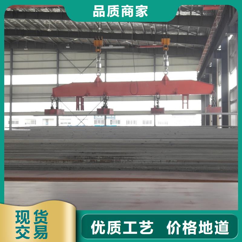 钢板专业厂家直销追求品质
