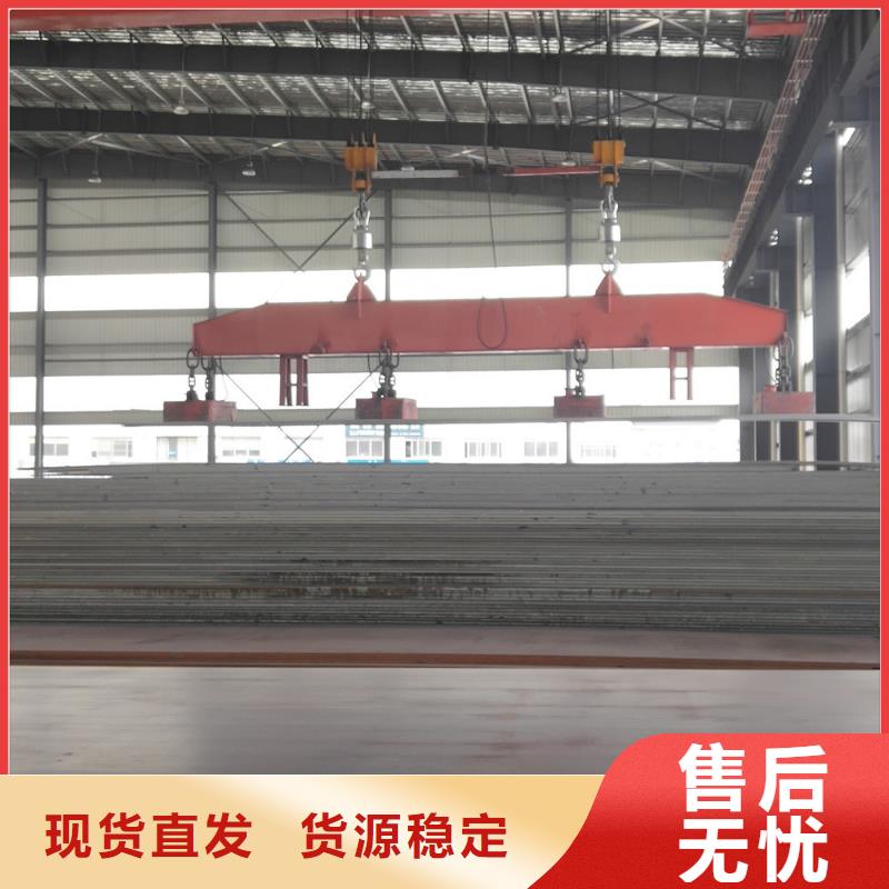 钢板直供源头工厂量大优惠