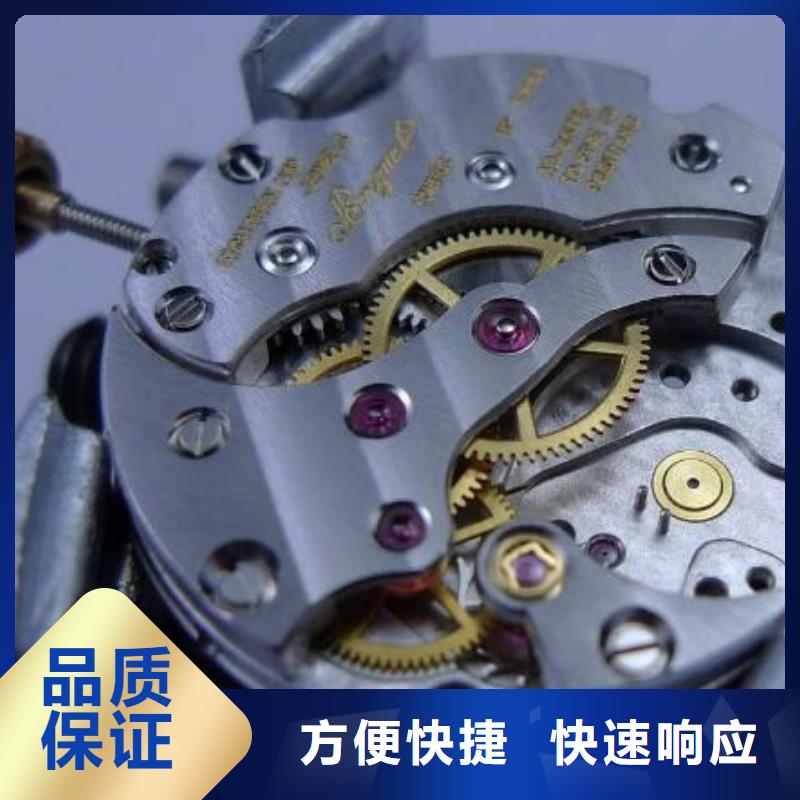 定做通用模板3同城經銷商