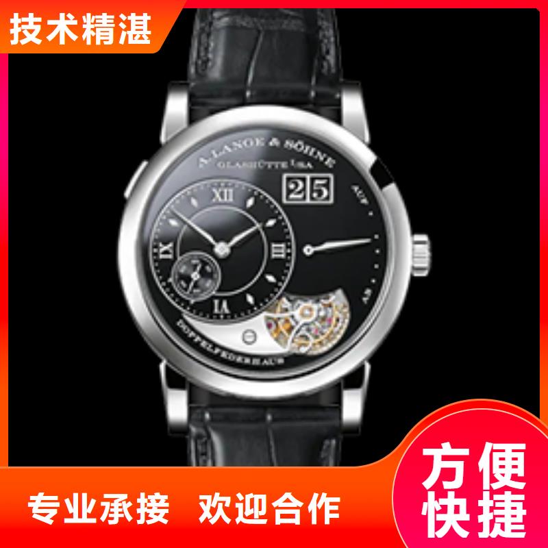 朗格前四十張圖片-朗格前四十張圖片價廉同城生產(chǎn)商
