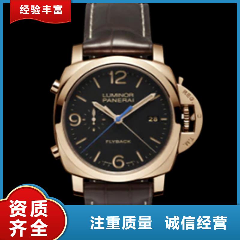 實力雄厚的沛納海前四十張圖片廠家長期合作