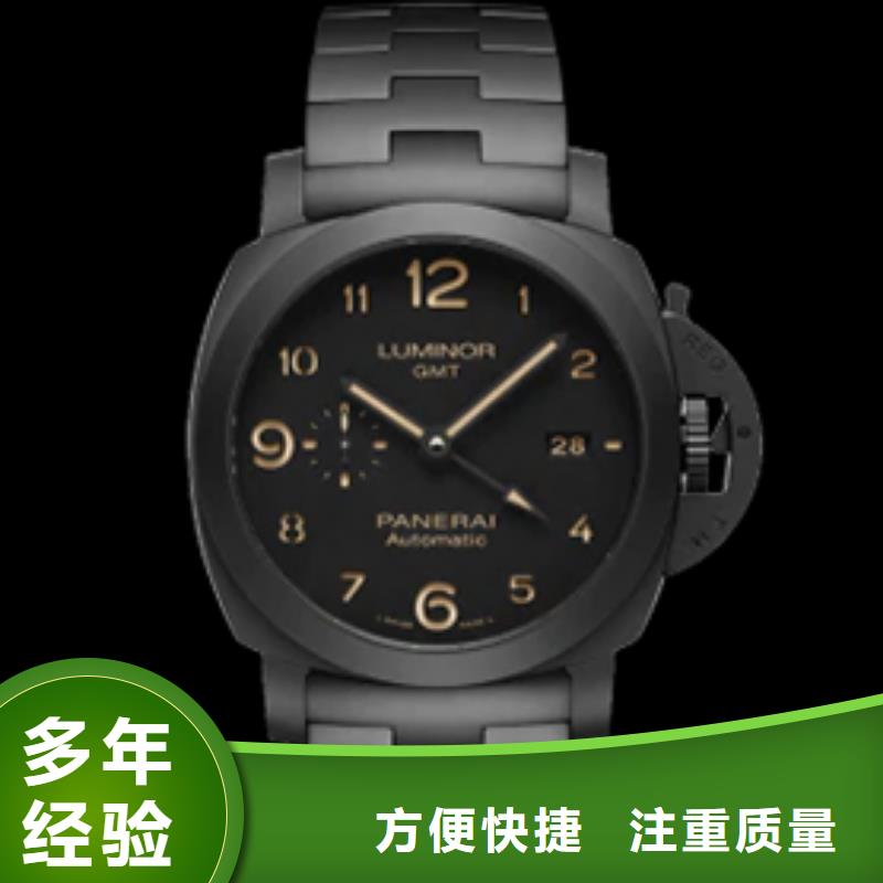 供應沛納海前四十張圖片_精選廠家服務熱情