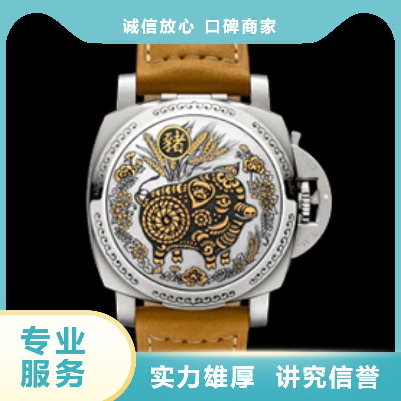 沛纳海前四十张图片发货快同城公司