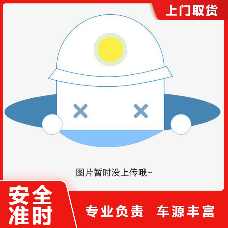 蕉城1-來電洽談