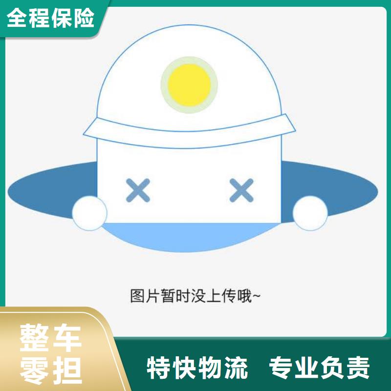 永豐1、1出廠價