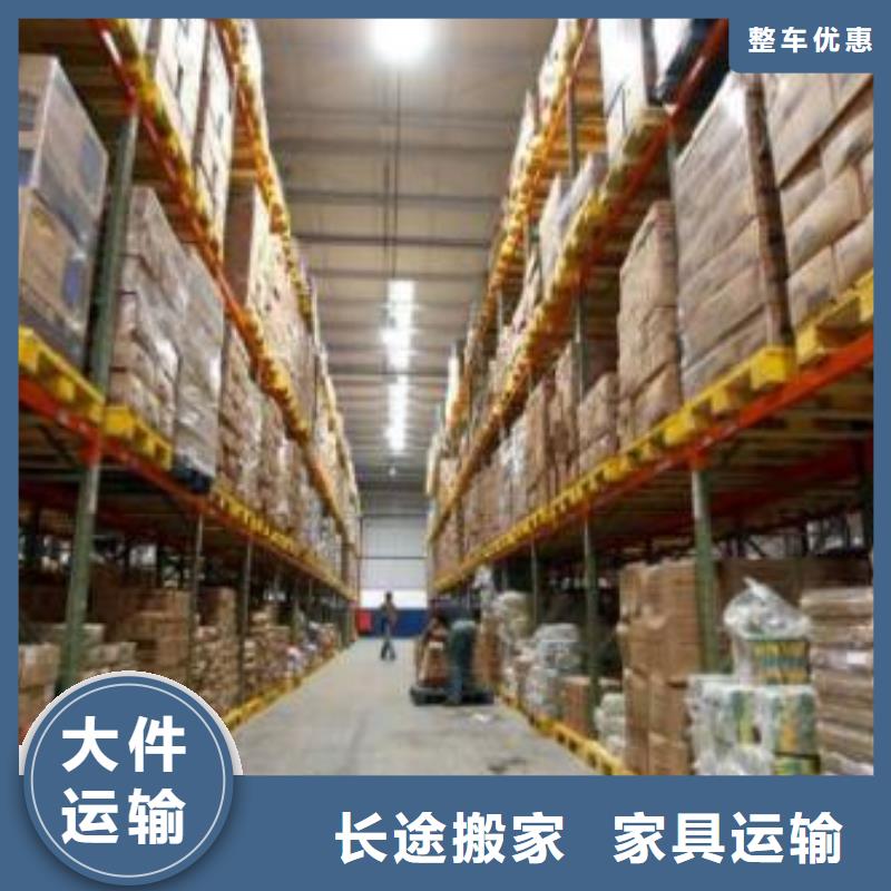 十堰1包安装
