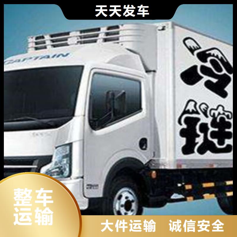 1南陽廠家