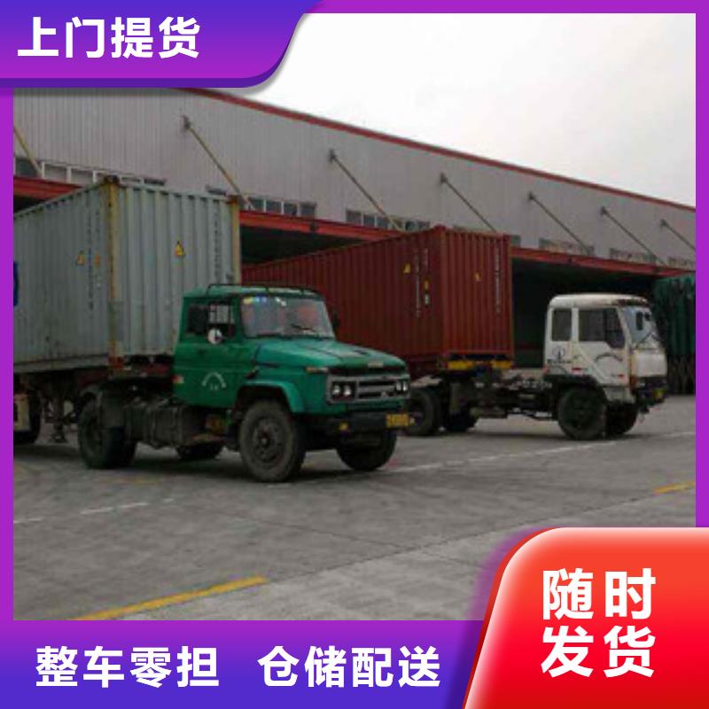 供應漳州1品牌廠家