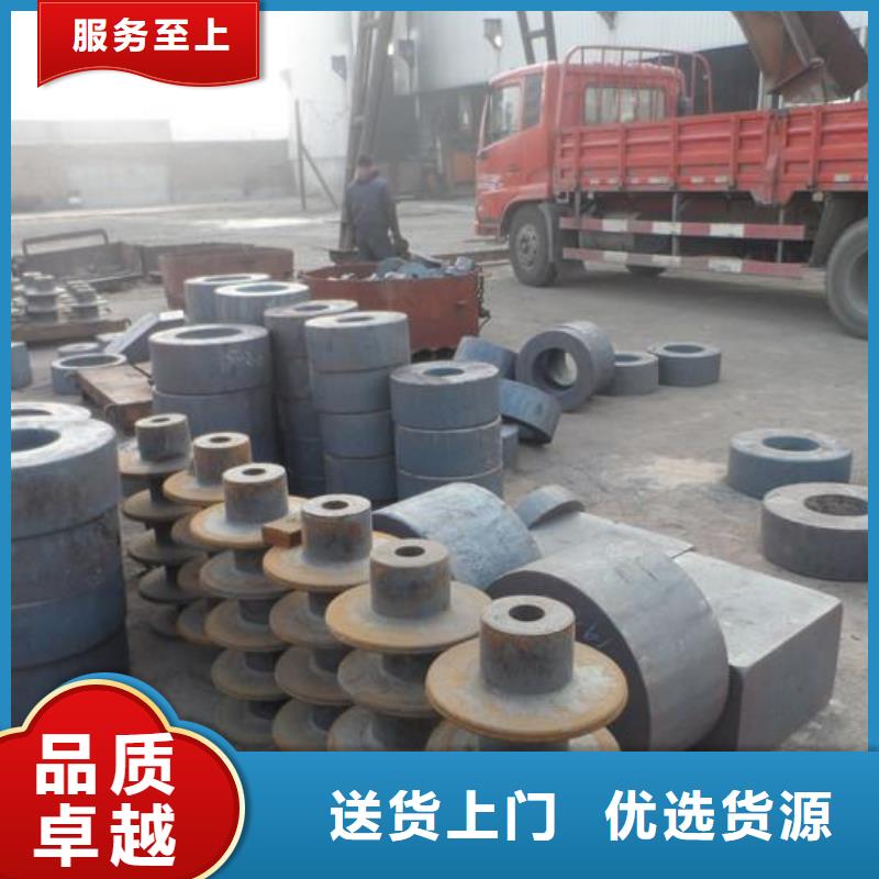 法兰盘厂家发货快本地生产商