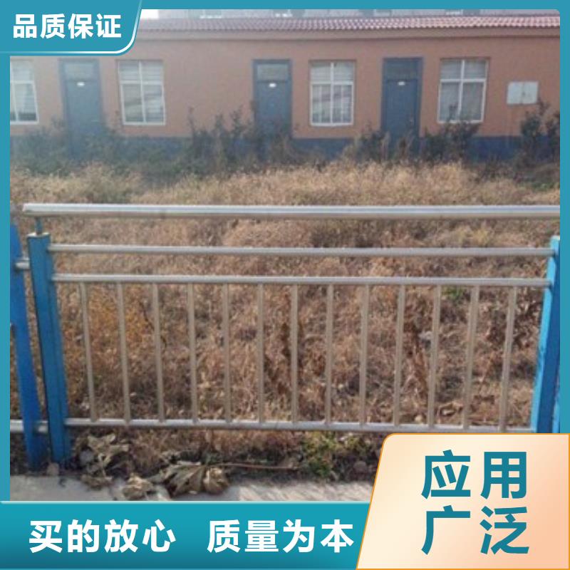 護欄3優點物美價優