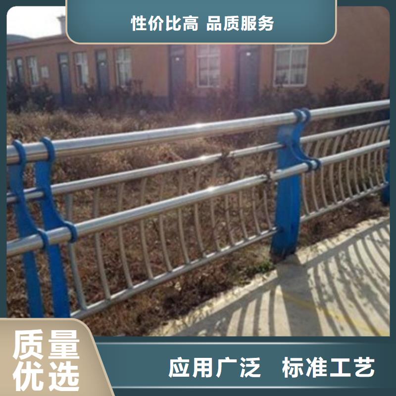 护栏3价格-厂家本地制造商