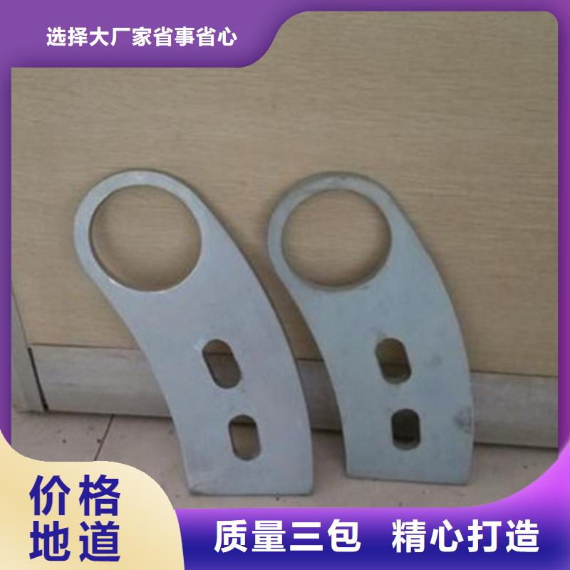 護(hù)欄3服務(wù)商供應(yīng)采購(gòu)