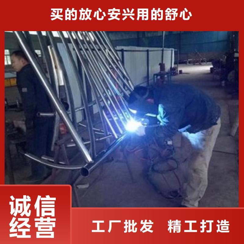 常年供應護欄3-熱銷同行低價