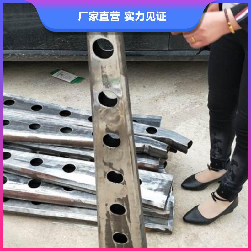 护栏4厂家推荐本地货源