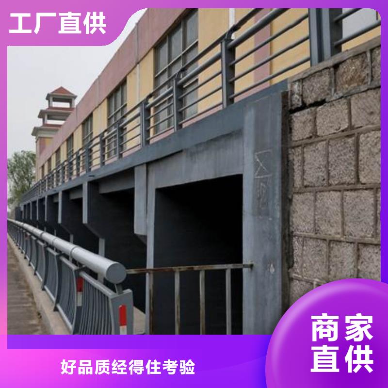 采購(gòu)護(hù)欄4必看-可信賴(lài)本地品牌