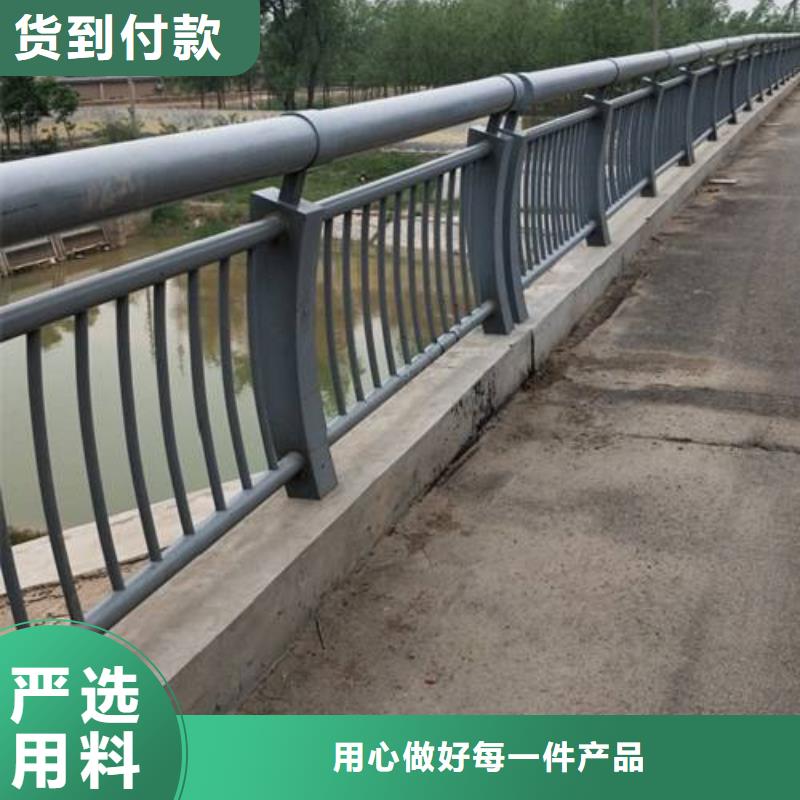 护栏4-资质齐全货源直供