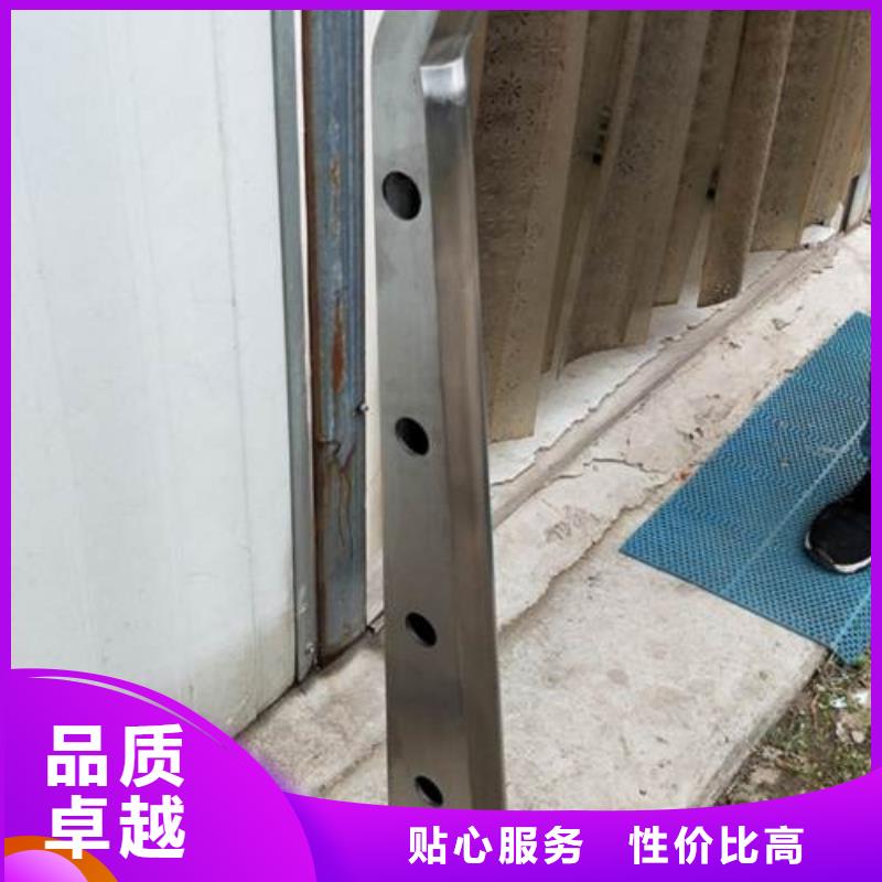 护栏4生产定做源头采购