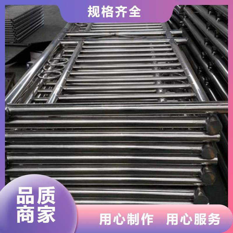 常年供應護欄4-省錢應用領域