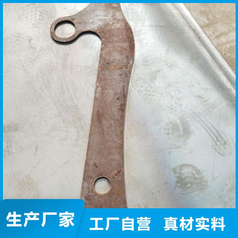 護欄4企業-實力大廠本地服務商