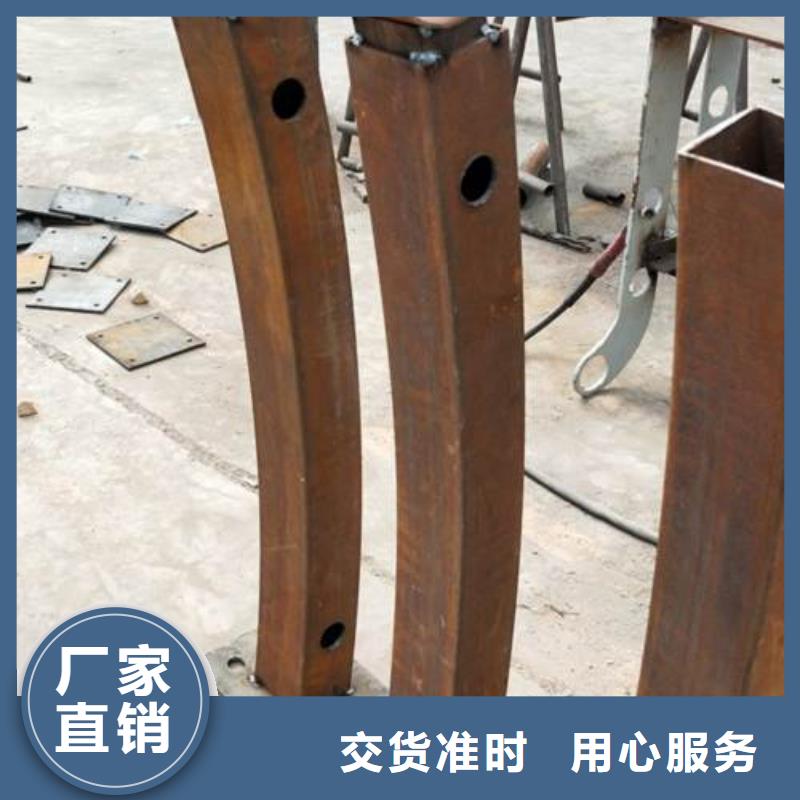 护栏4价格合理的厂家同城经销商