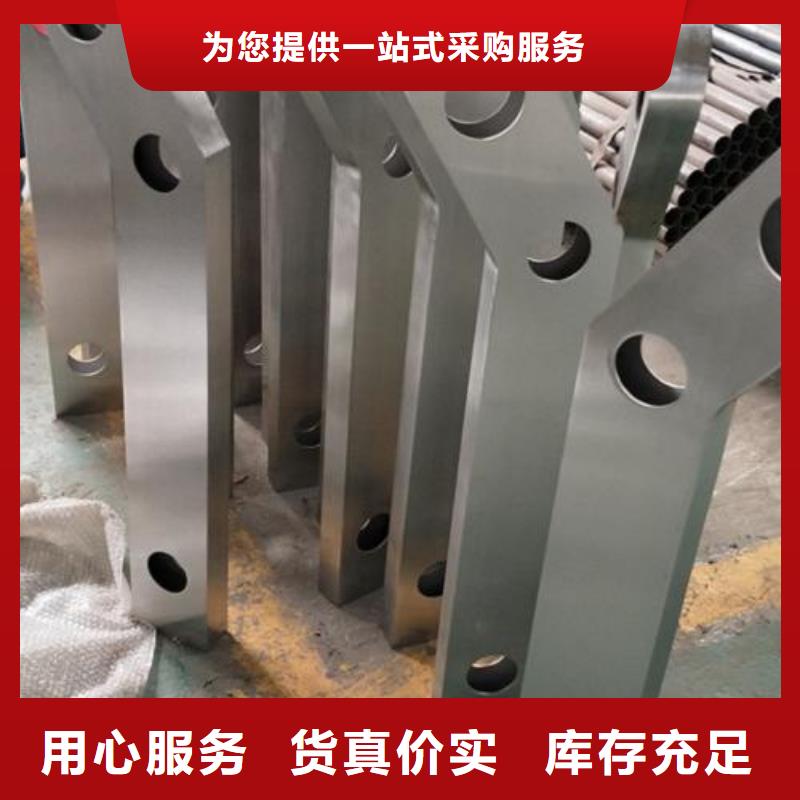 护栏4、护栏4厂家直销-型号齐全直销厂家