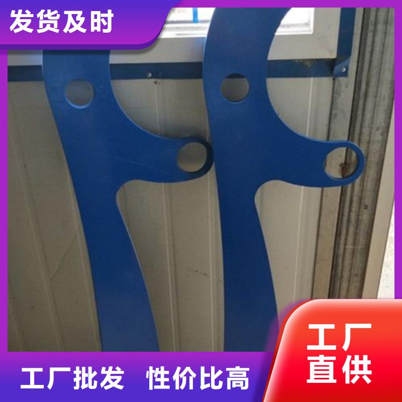 护栏4现货批发质量优选