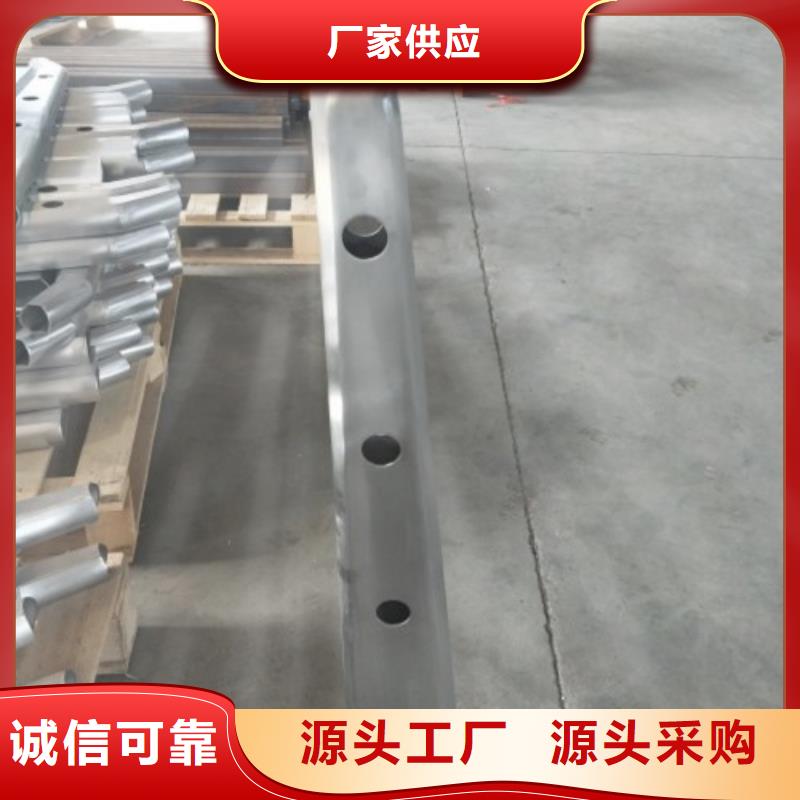 護欄4廠家價格合理適用場景