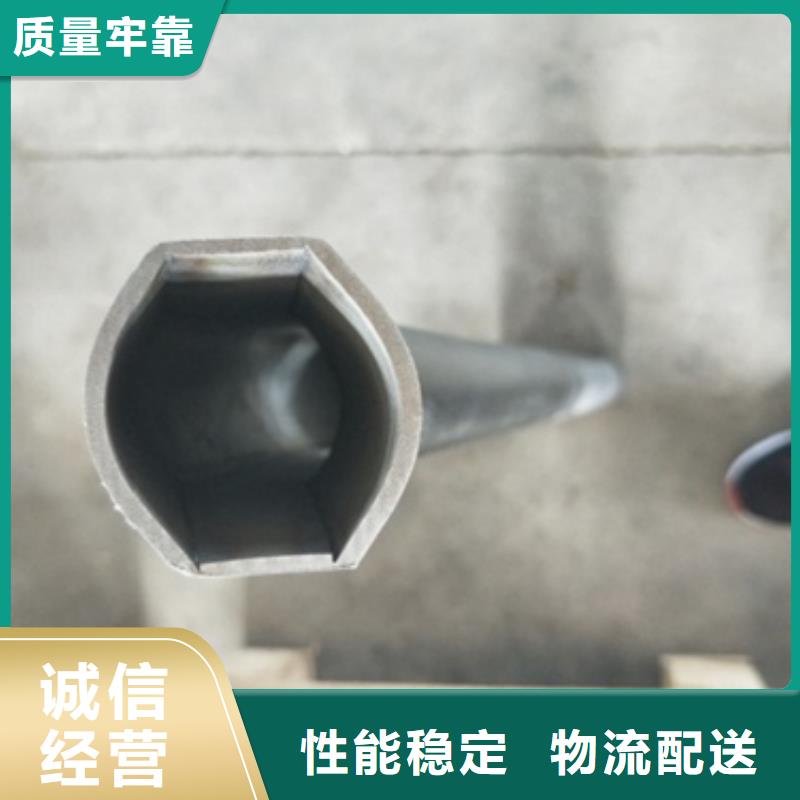 护栏4-护栏4优质源头实体厂商