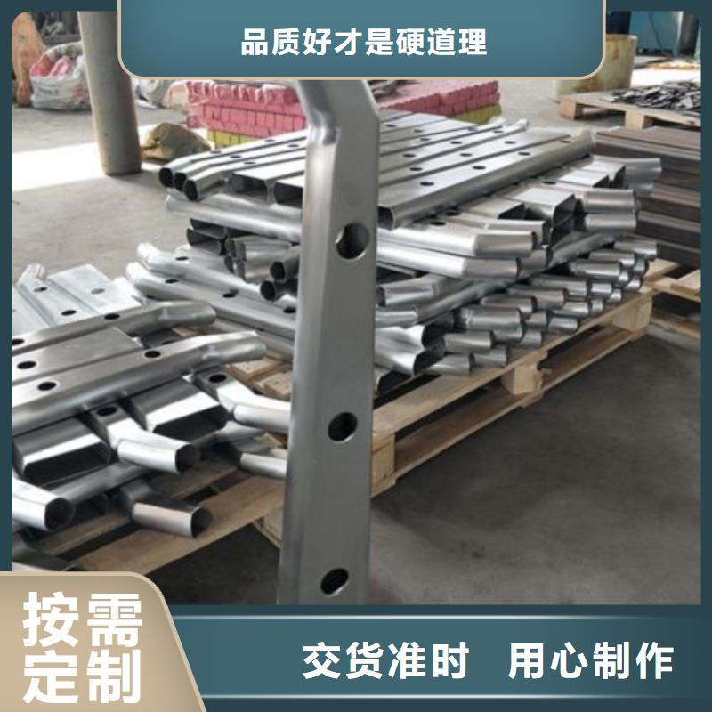 護欄4專業可靠廠家直銷放心