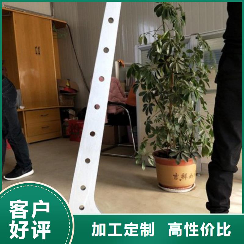 护栏4企业-信誉保障专业完善售后