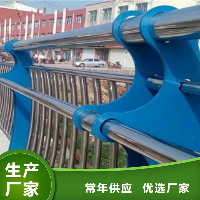 质量可靠的桥梁护栏厂家精工细作品质优良