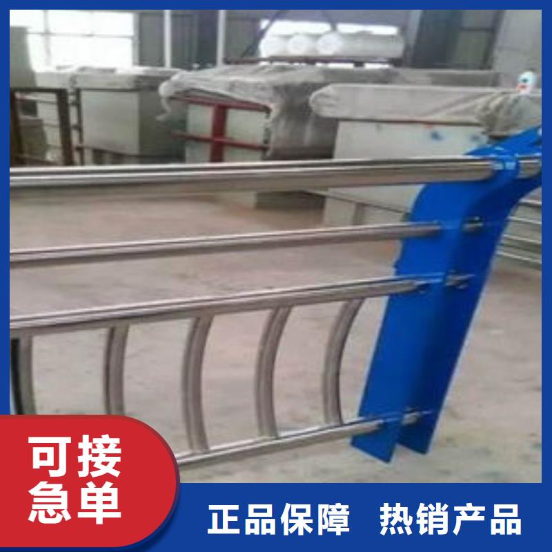 桥梁护栏-发货迅速选择我们选择放心