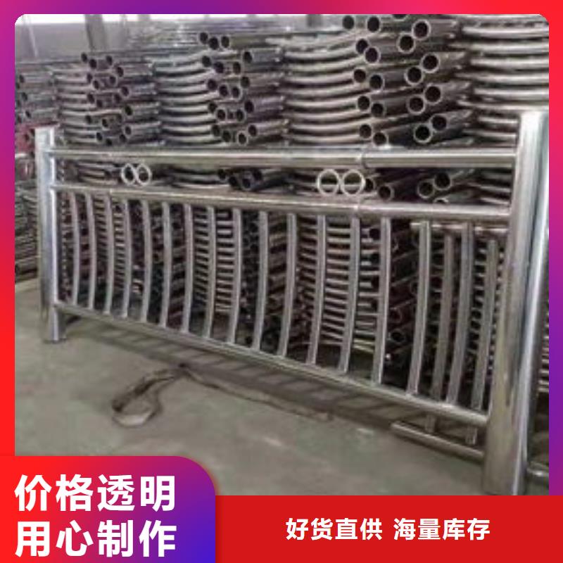 橋梁護欄好品質看的見一對一為您服務