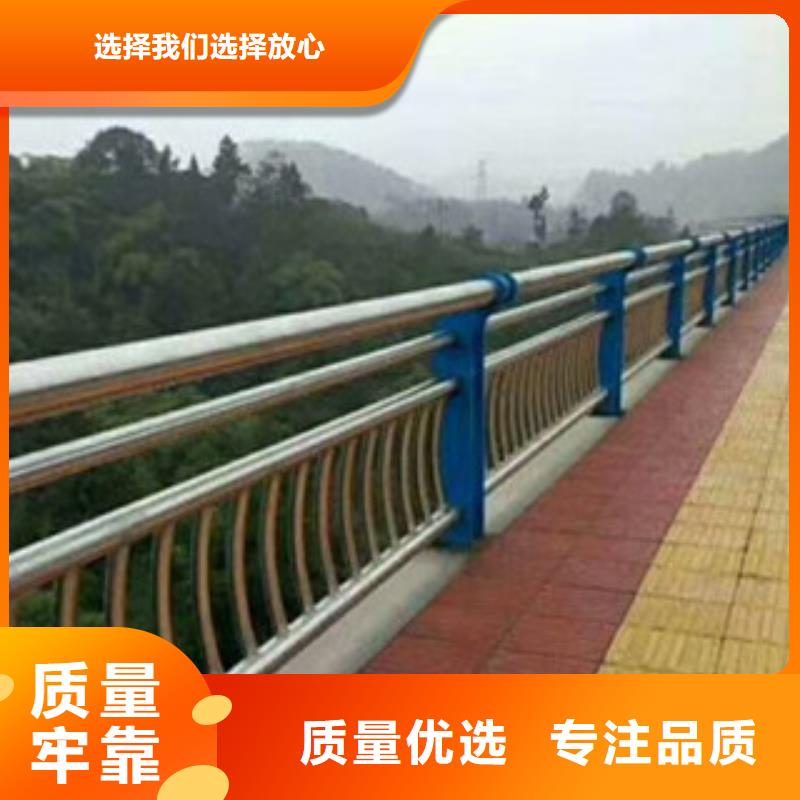 復(fù)合管護(hù)欄公司地址保質(zhì)保量