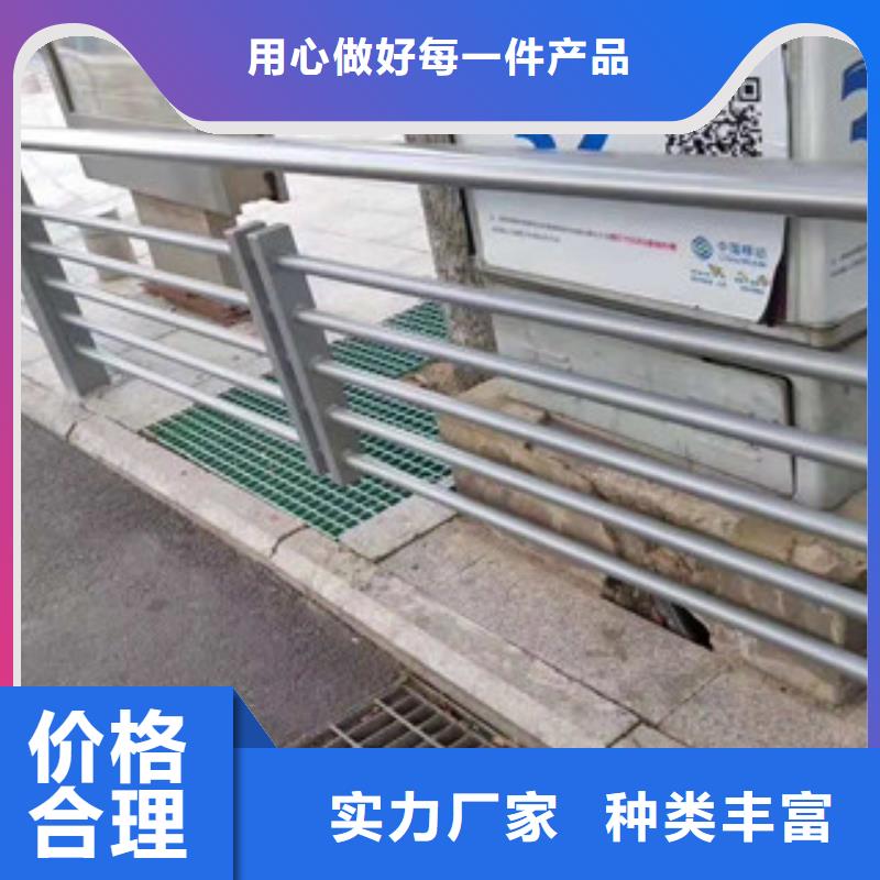 復合管護欄品類多本地制造商
