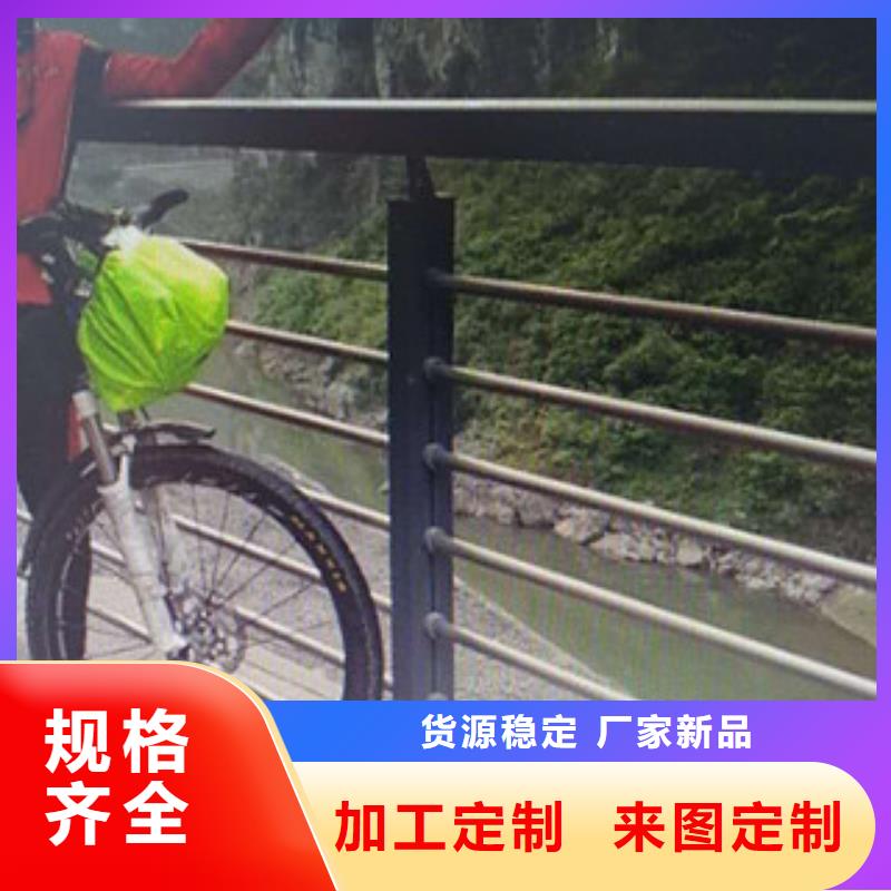 不銹鋼復合管828優質貨源當地廠家