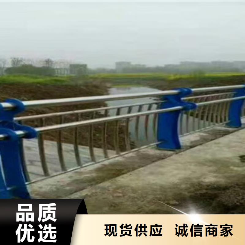 不銹鋼復合管828工廠直銷本地公司