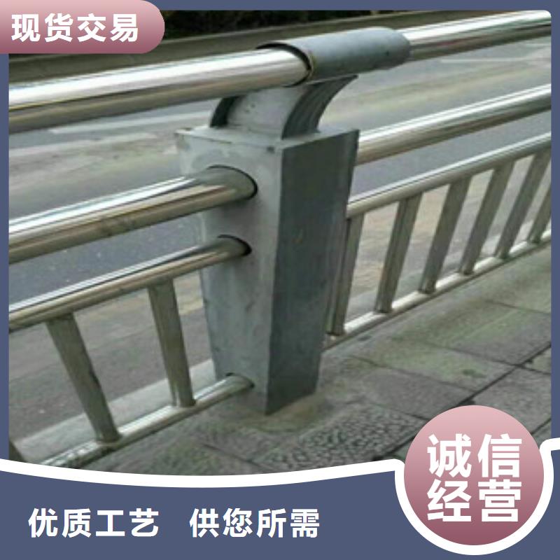不銹鋼復合管護欄828大型生產廠家匠心工藝