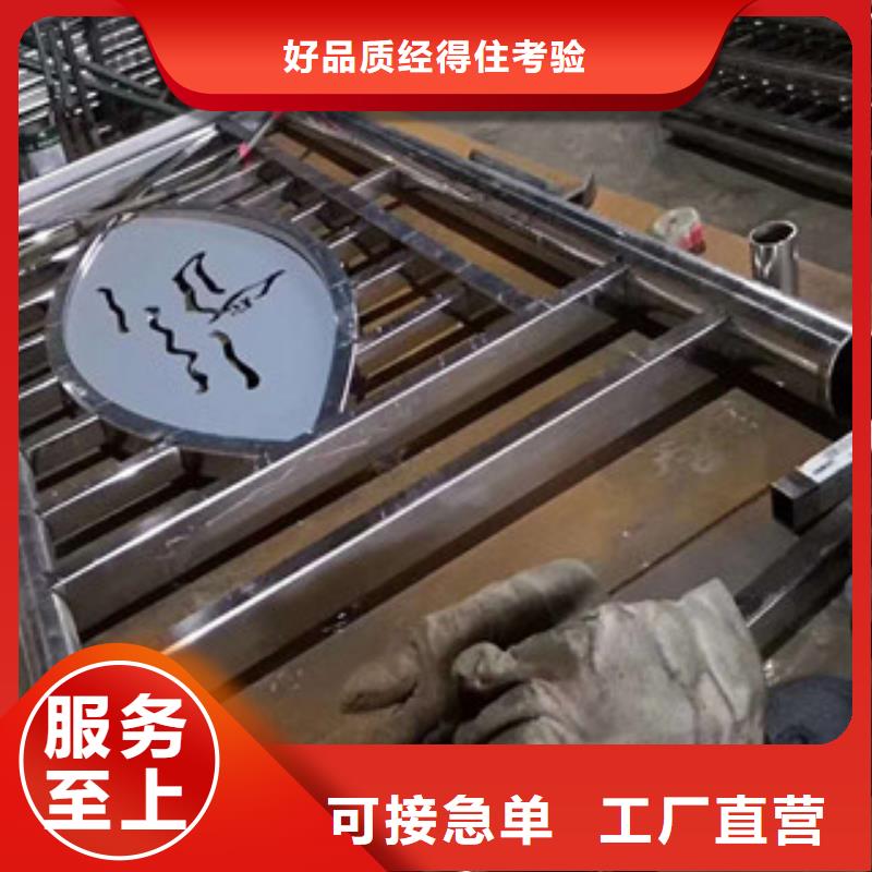 不銹鋼復合管護欄 828優惠中高性價比