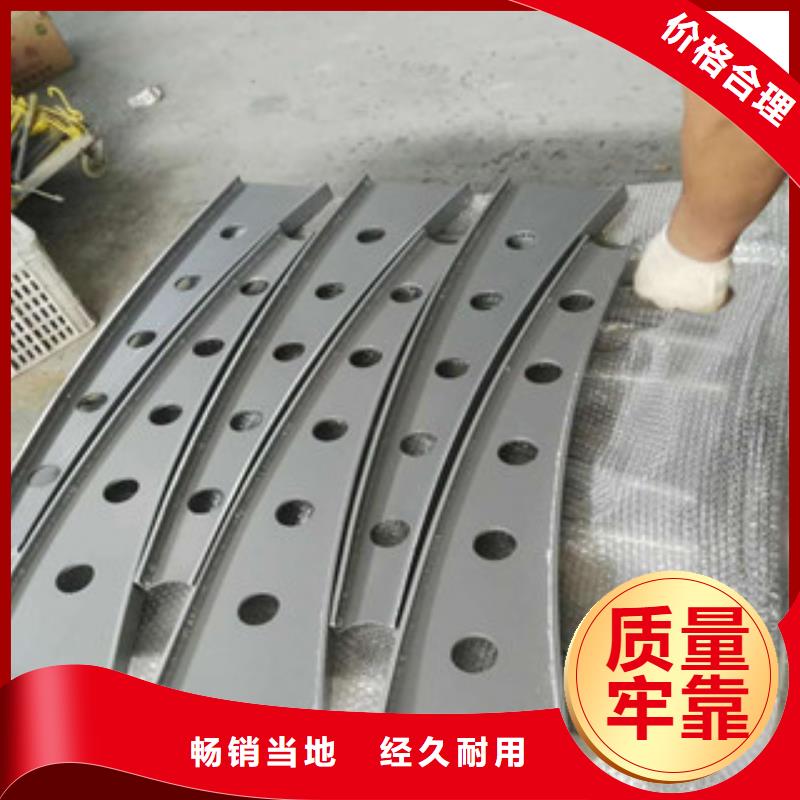 可定制的不锈钢复合管护栏828现货厂家优质材料厂家直销