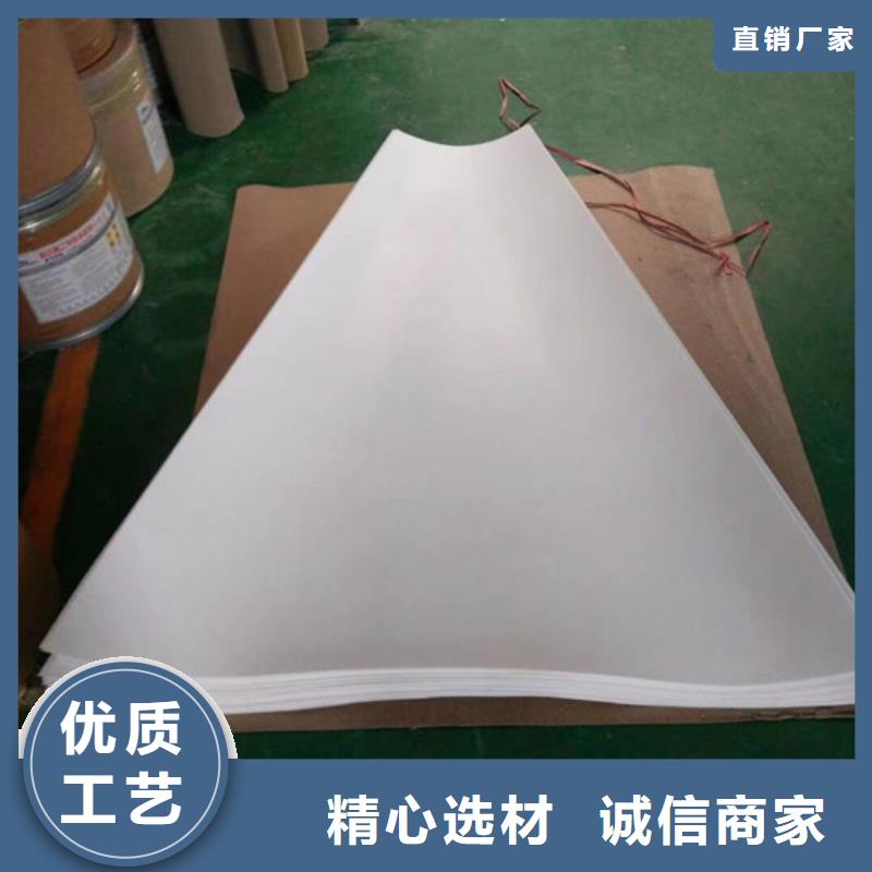 供應批發聚四氟乙烯板-現貨供應從廠家買售后有保障