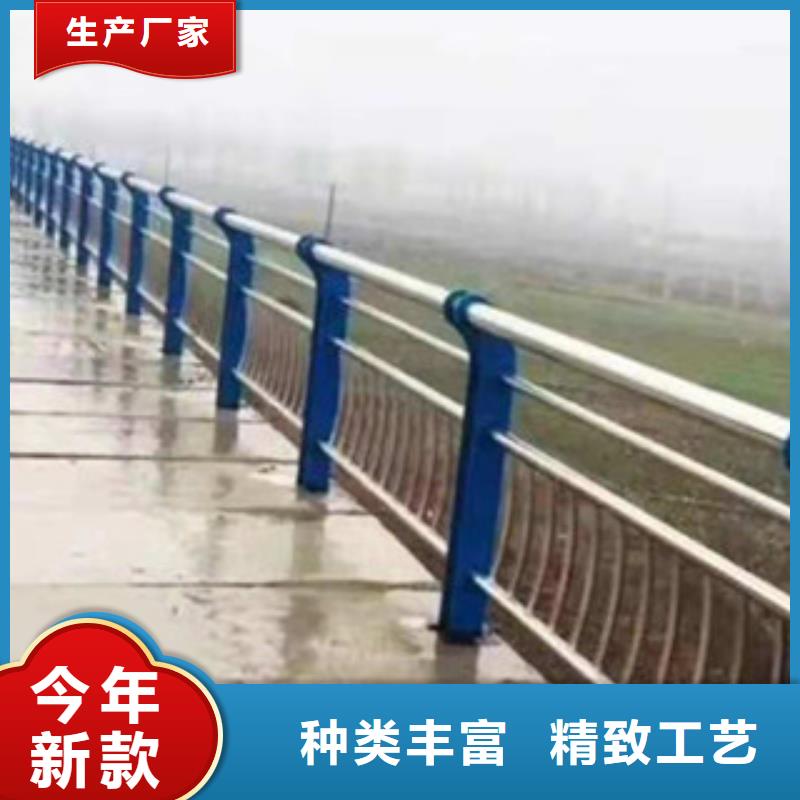 橋梁護欄-橋梁護欄來電咨詢廠家直銷規格多樣